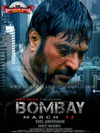 Bombay march 12 poster1